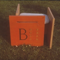stoeltje-02-a